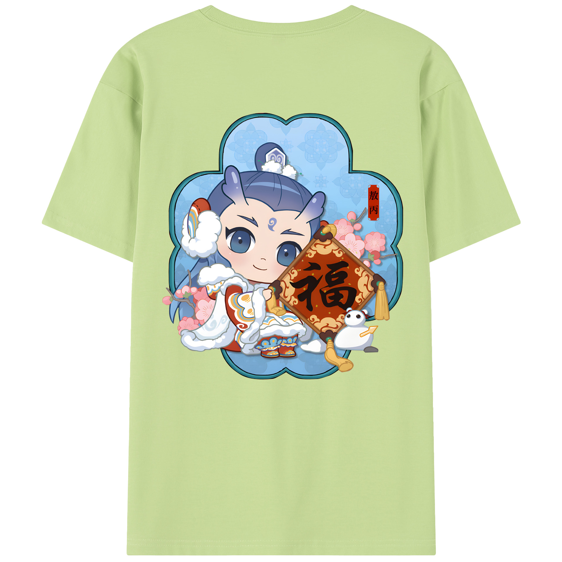 （画像用） Ne Zha 2 ナタ 魔童の大暴れ 綿100％半袖Tシャツ（背面プリント）